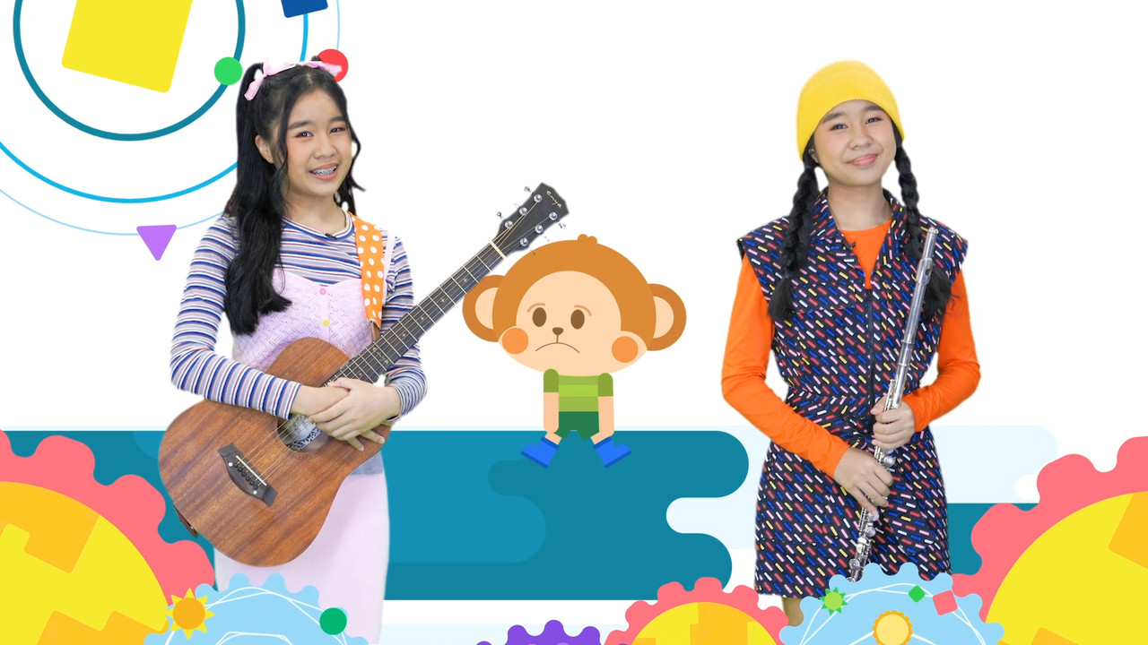 ลิงขี้ล้อ