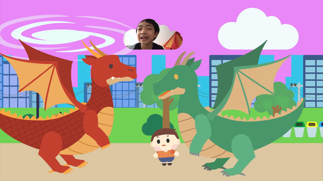 มังกรเพื่อนรัก