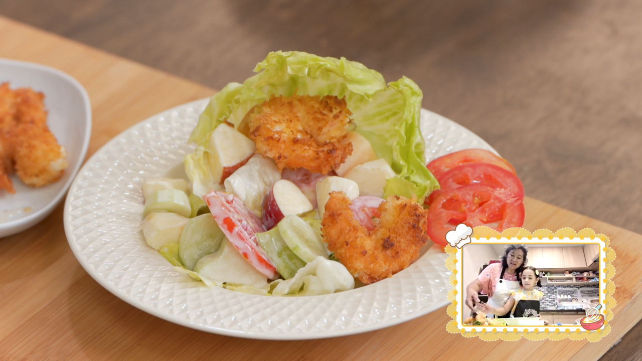 สลัดกุ้งทอด