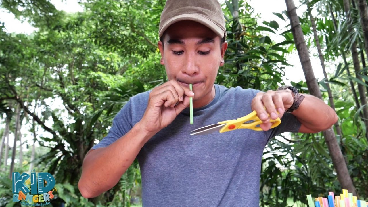 หลอดหรรษา