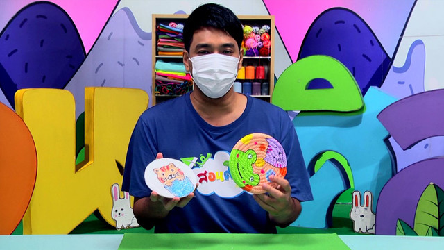 สอนศิลป์