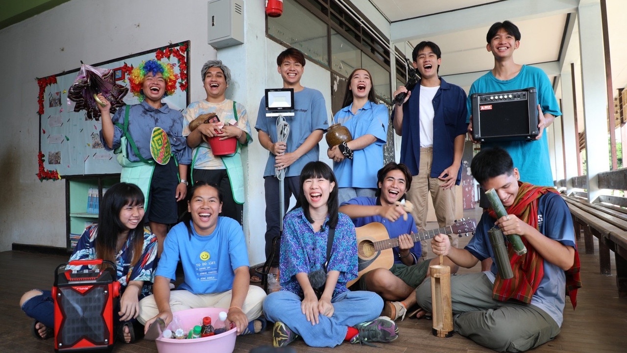 ปฐมบท เรณูละคร