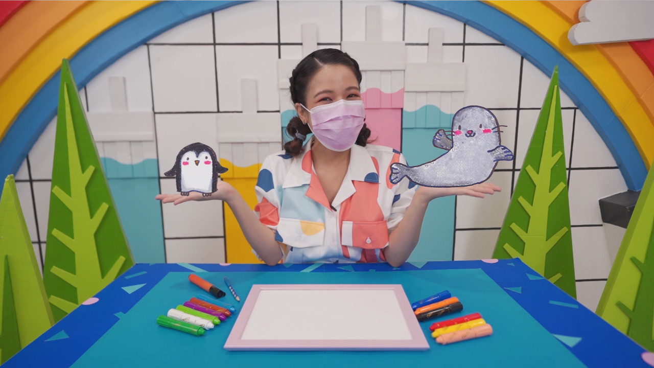 สนุกกับการวาดสัตว์ขั้วโลก