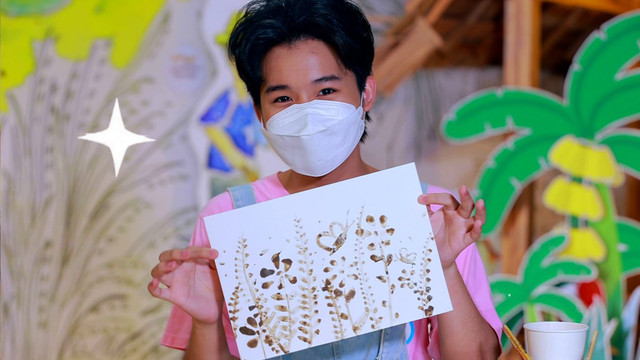 สอนศิลป์