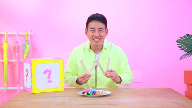 Art Box กล่องนี้มีอะไร