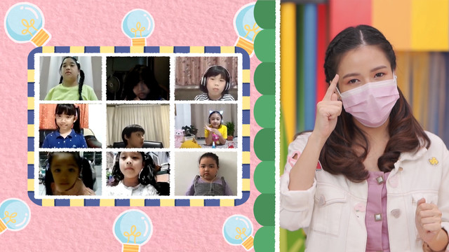 คิดสนุก