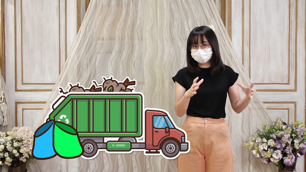 มาแยกขยะกันเถอะ