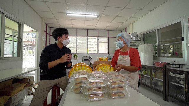 ลุยไม่รู้โรย Super Active 