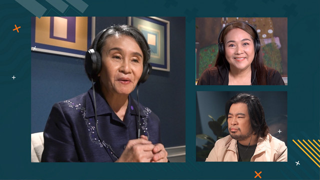 ครูที่ปรึกษา