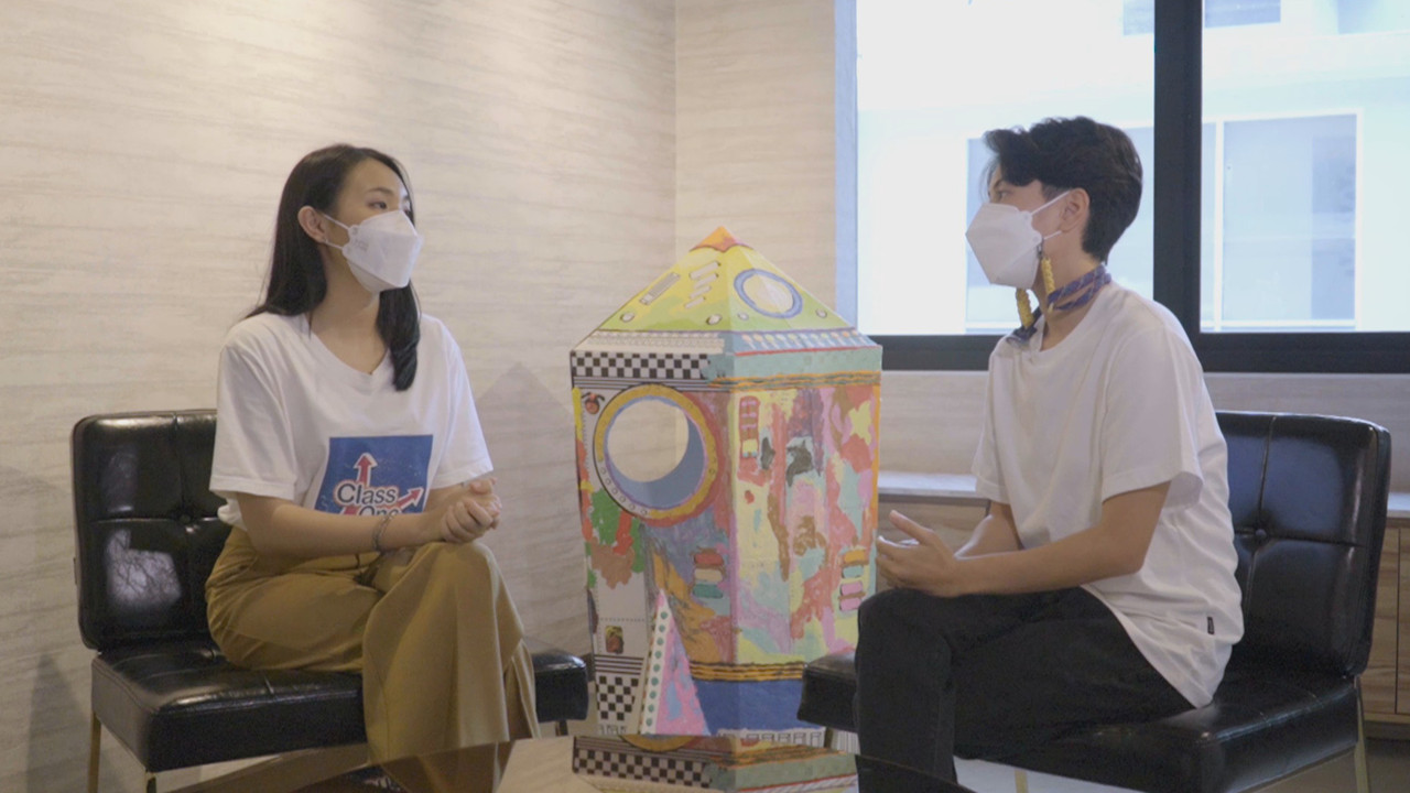  ศิลปะกู้โลก