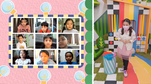 คิดสนุก