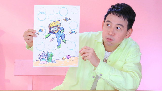 Art Box กล่องนี้มีอะไร