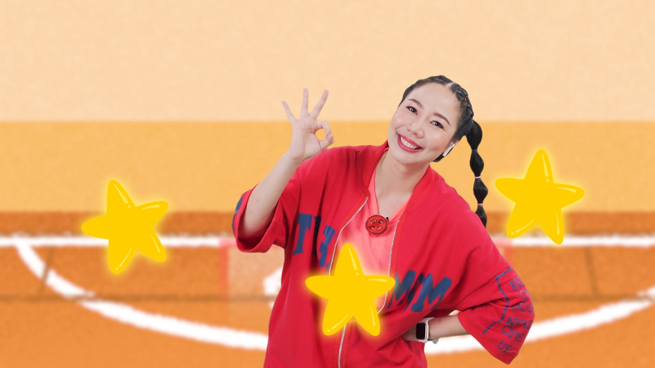 เต้น Sport dance