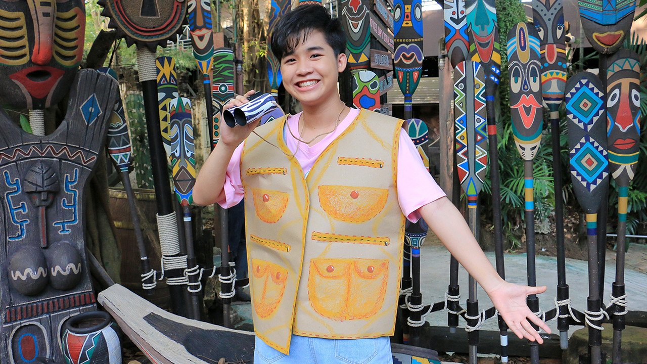 แต่งเท่เที่ยวป่า