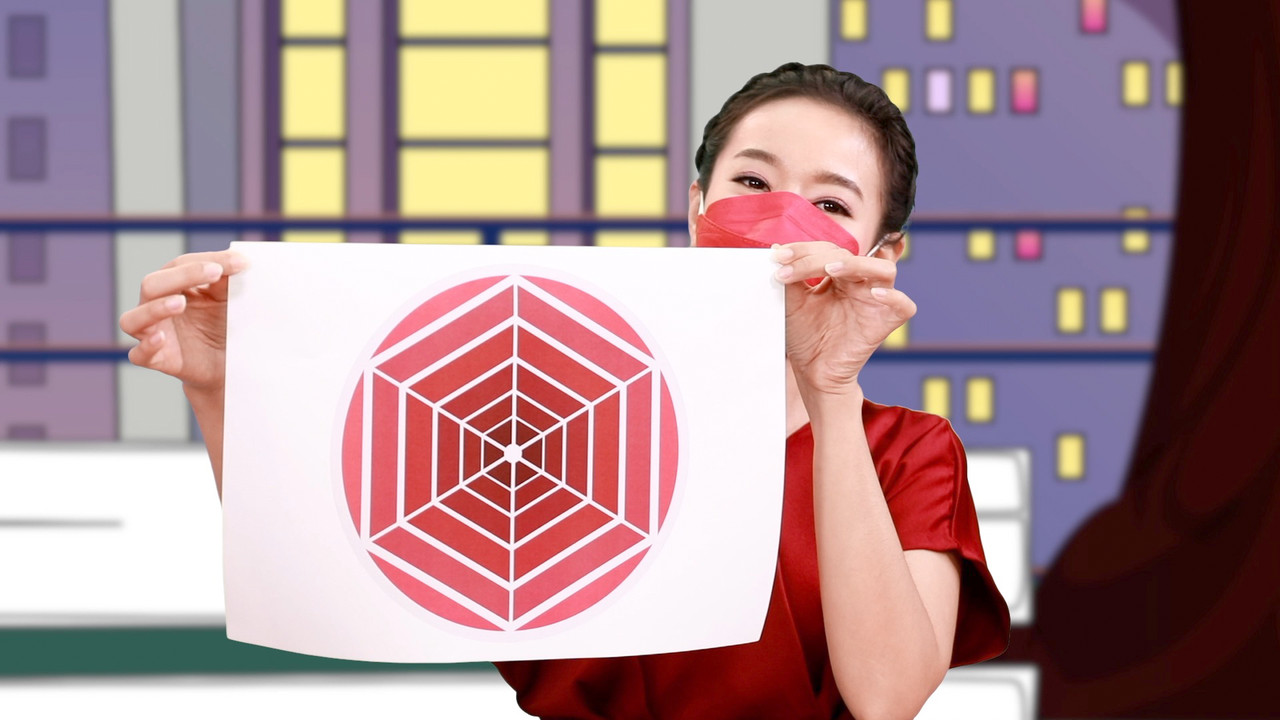 ใยแมงมุมกับวงกลมและองศา