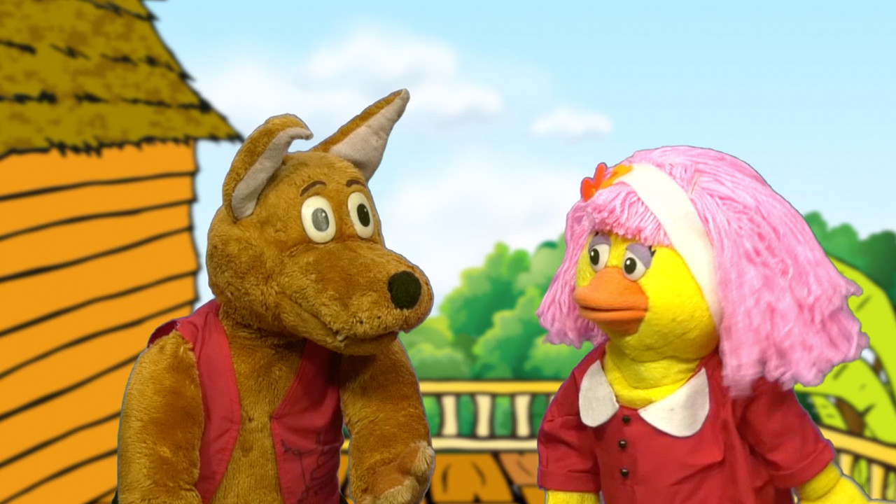 ฉันรักเขา