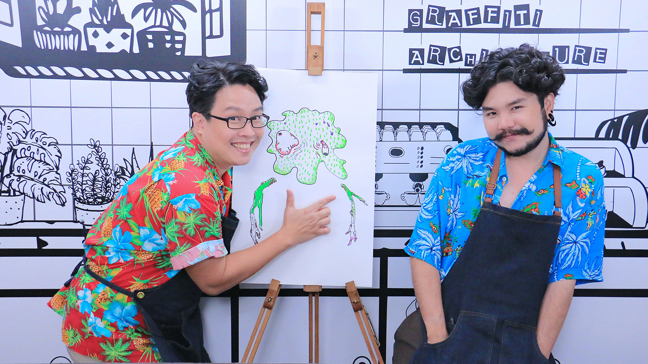 ตุ๊กตา ศิลปะแสนน่ารัก