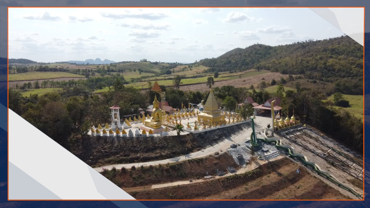 เที่ยววัดภูถ้วยทอง จ.หนองบัวลำภู