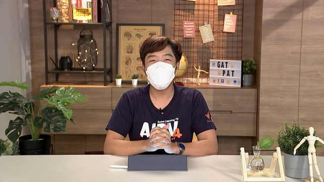 ห้องเรียนติวเข้ม ม.ปลาย TCAS66