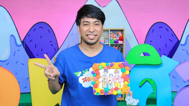 สอนศิลป์