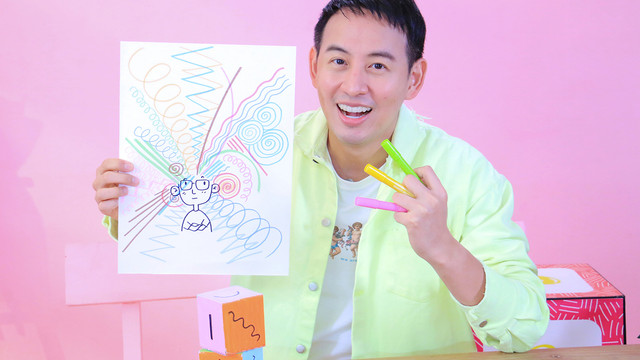 Art Box กล่องนี้มีอะไร