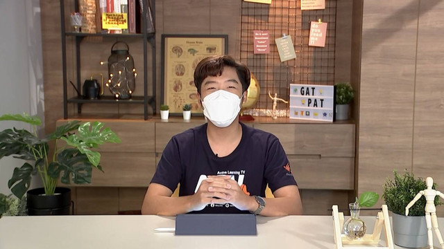 ห้องเรียนติวเข้ม ม.ปลาย TCAS66