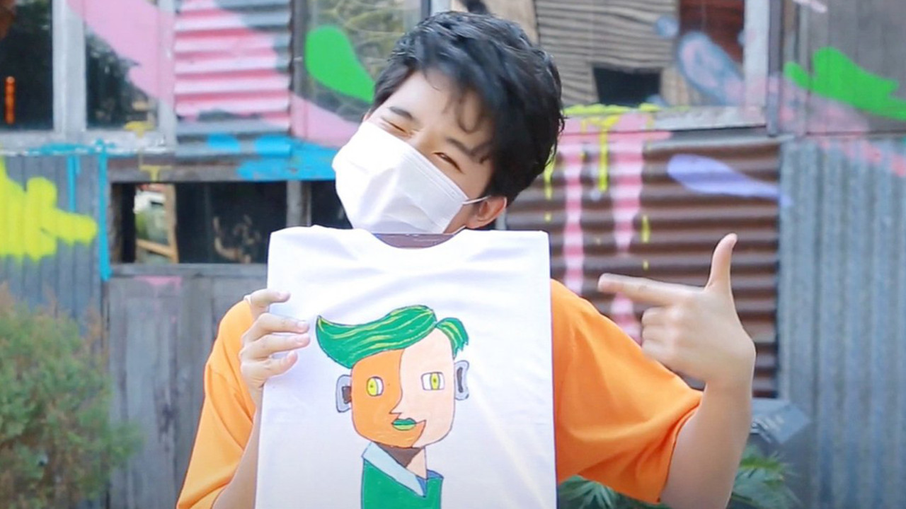 ลายเสื้อของฉัน