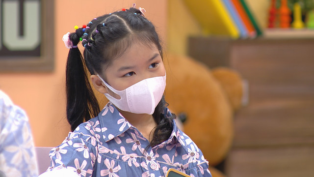 เกมท้า ภาษาไทย
