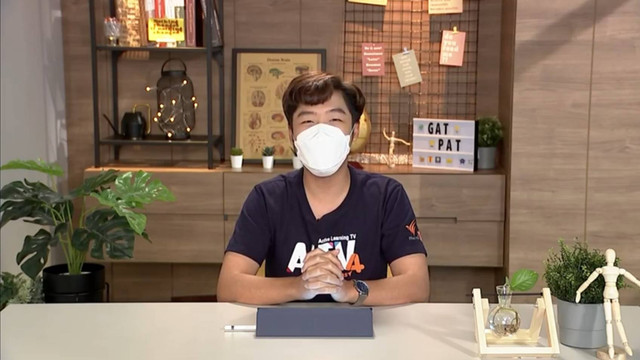 ห้องเรียนติวเข้ม ม.ปลาย TCAS66