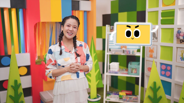 คิดสนุก