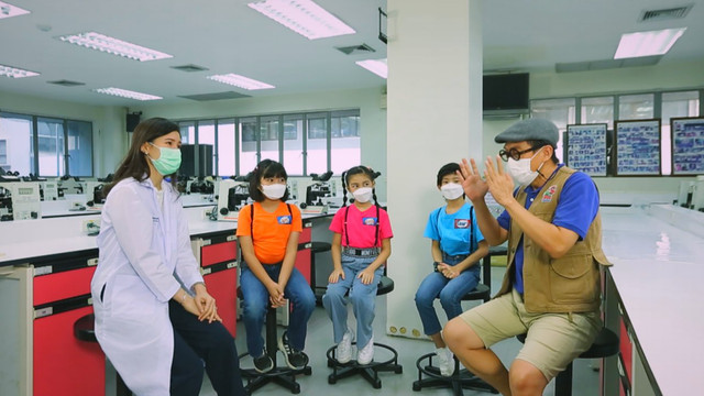 ท้าให้อ่าน The Reading Hero