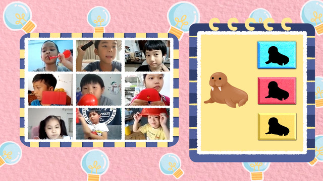 คิดสนุก