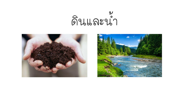 ห้องเรียนติวเข้ม ม.ต้น