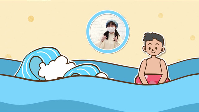 สังคม สนุกคิด