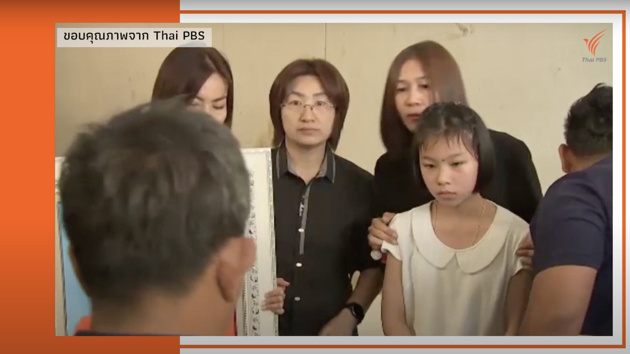 เทคนิคการถ่ายภาพในแบบสื่อสาธารณะ ตอนที่2 
