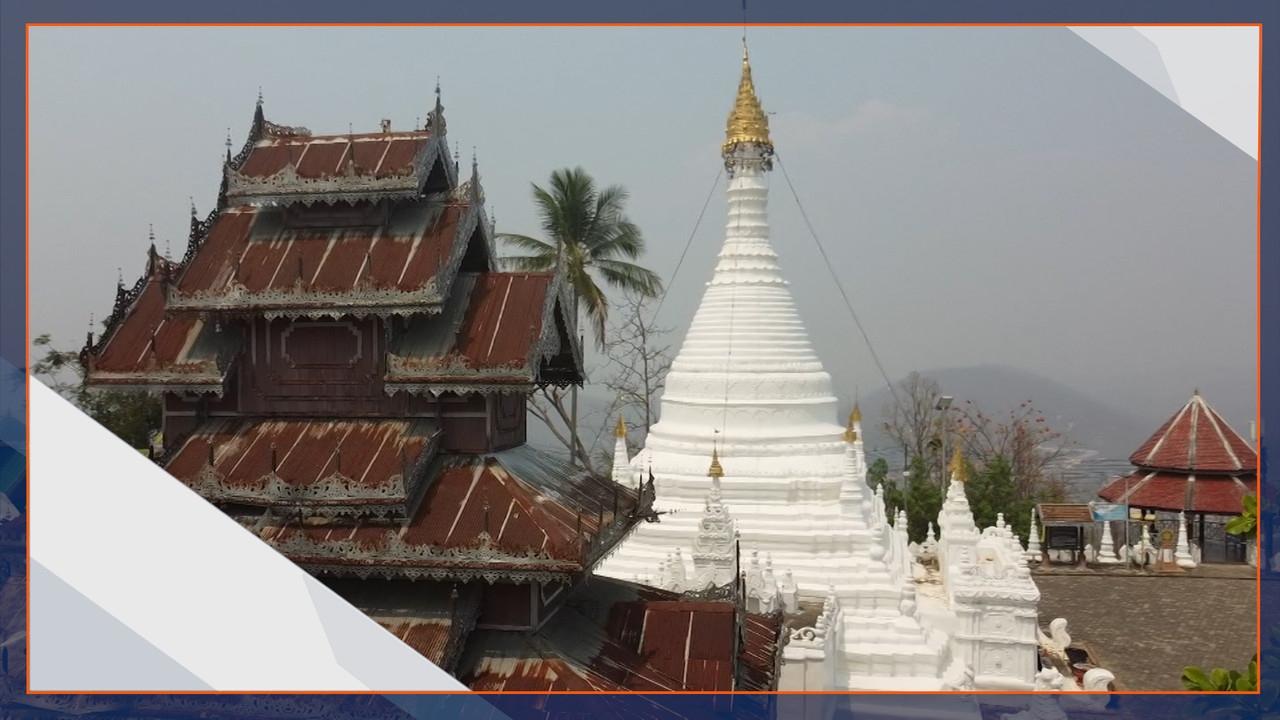 "ดอยกองมู" พระธาตุแห่งชาติพันธุ์