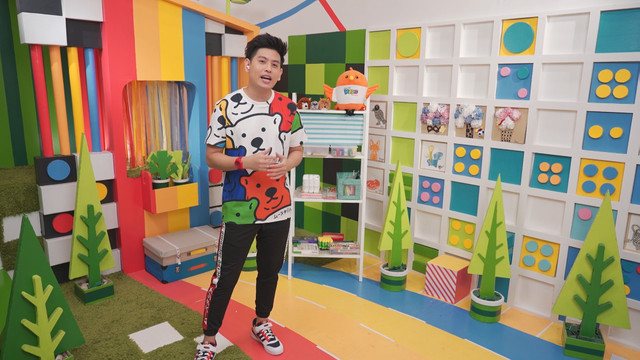คิดสนุก