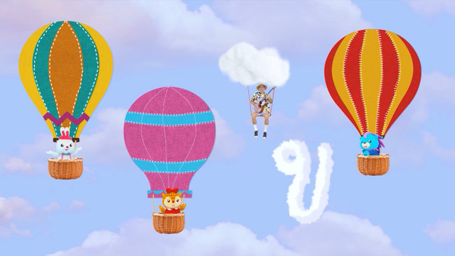 ขบวนการ Fun น้ำนม