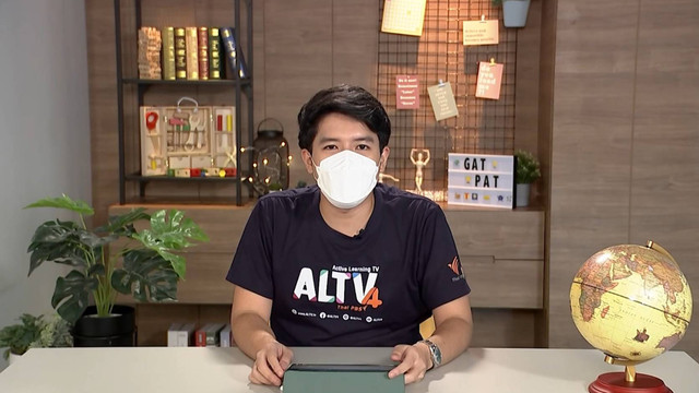 ห้องเรียนติวเข้ม ม.ปลาย พิชิต GAT/PAT