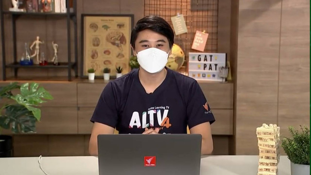 ห้องเรียนติวเข้ม ม.ปลาย พิชิต GAT/PAT