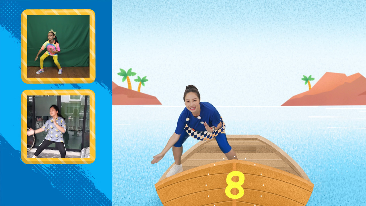 พายเรือแดนซ์