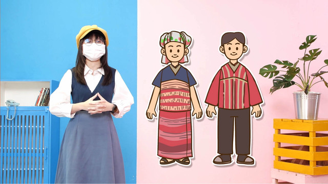 สังคม สนุกคิด