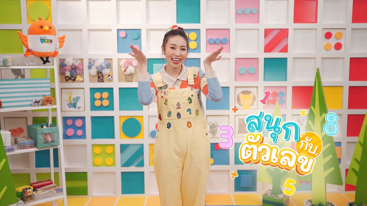 แบ่งอาหารให้สัตว์ที่อาศัยอยู่ในทะเลทราย