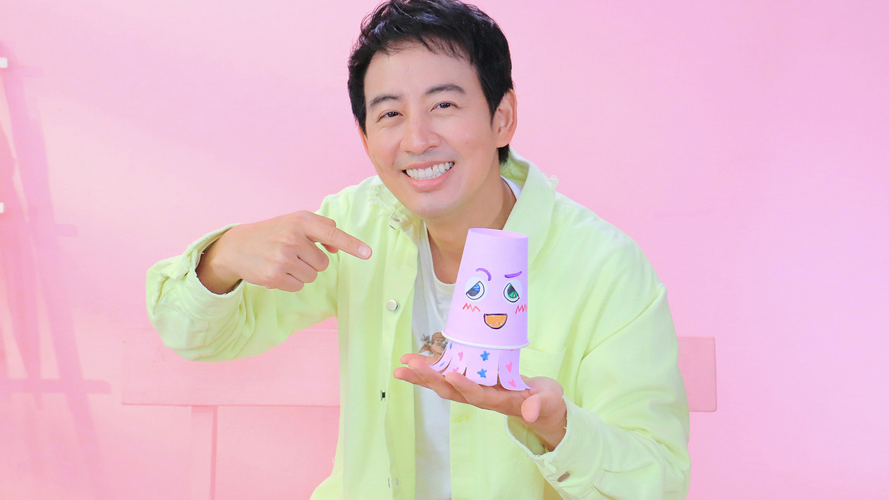 หมึกเด้งดึ๋ง