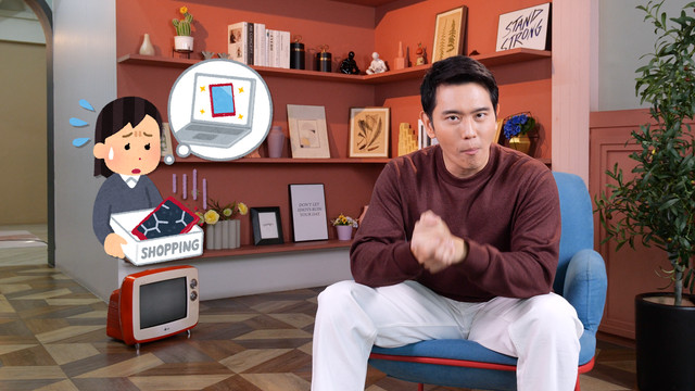 Tic Tac Tech เรื่องไม่เล็กเทคโนโลยี