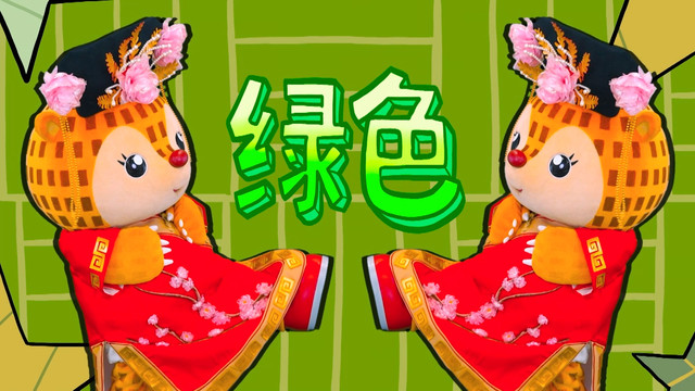 ขบวนการ Fun น้ำนม
