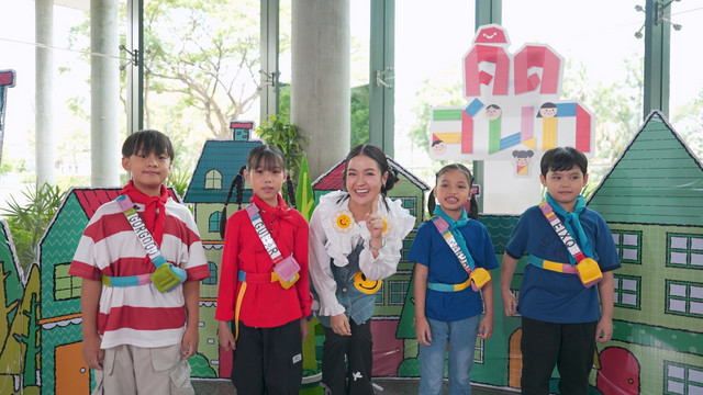 คิดสนุก