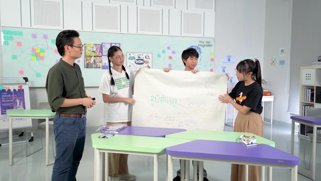 Hook Learning รู้ เรียน เปลี่ยน  