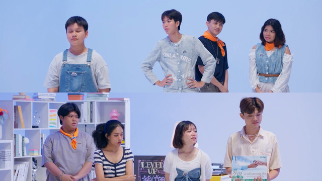 LEVEL UP รู้แล้ว (รู้รอด) 