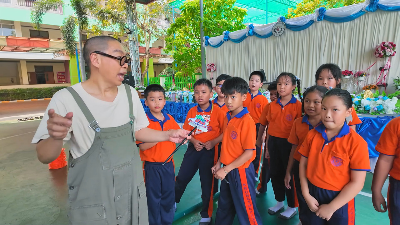 โรงเรียนกรุงเทพพิทยา
